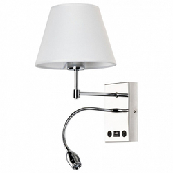 Бра Arte Lamp A2581AP-2CC