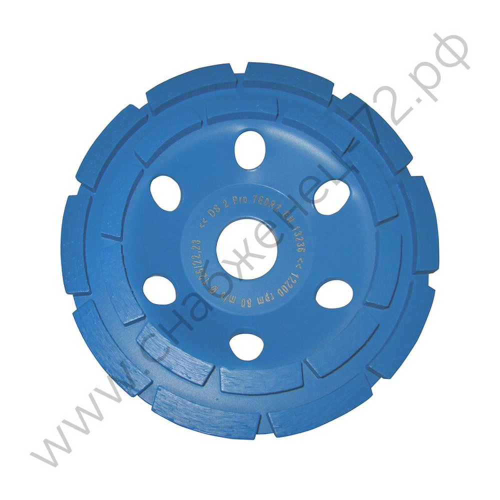 FUBAG Алмазный шлифовальный круг DS 2 Pro D 125 мм