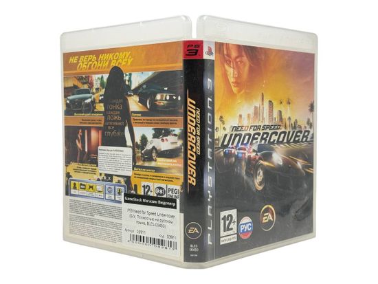 PS3 Need for Speed Undercover (Б/У, Полностью на русском языке, BLES-00450)