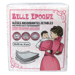 Пеленки впитывающие одноразовые для детей, с суперабсорбентом, 60х90 см, 15 шт.