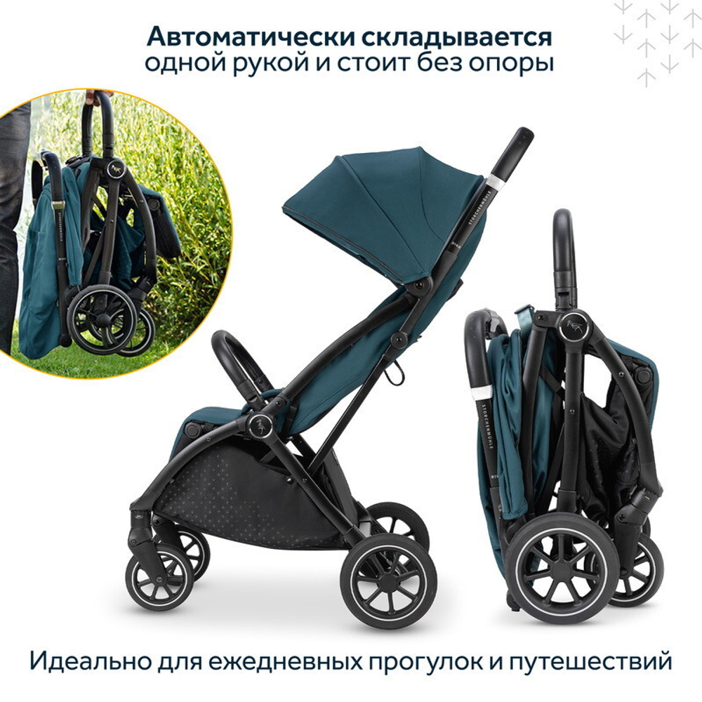 Прогулочная коляска Storchenm_hle by Osann Niko Jade