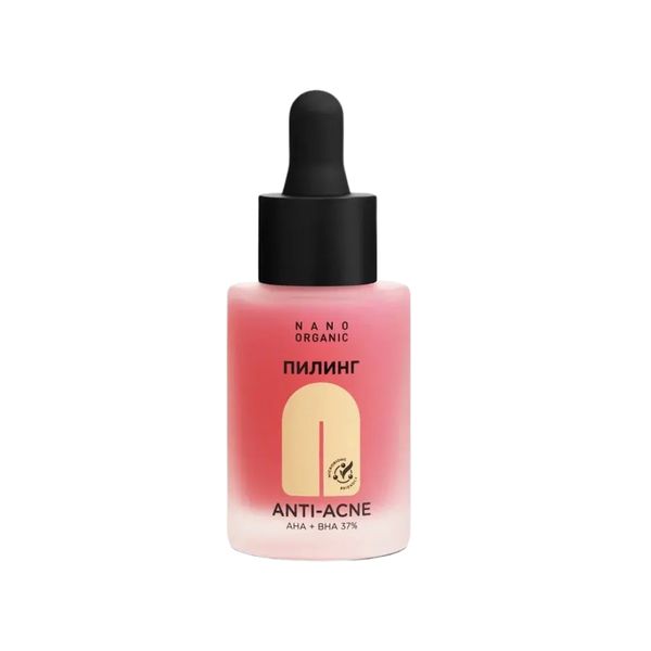 Пилинг Anti-Acne (для проблемной кожи), 30 мл (Nano Organic)