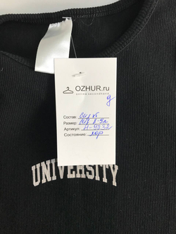 Футболка для базового образа, визуально на 8/9 лет