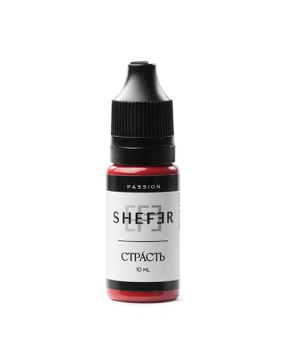Shefer Пигмент для перманентного макияжа губ "Страсть", 10 мл
