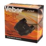 Бинокль БН 8-17*25  Veber Ultra Sport