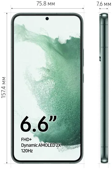 Смартфон Samsung Galaxy S22+  8/256 ГБ, зеленый