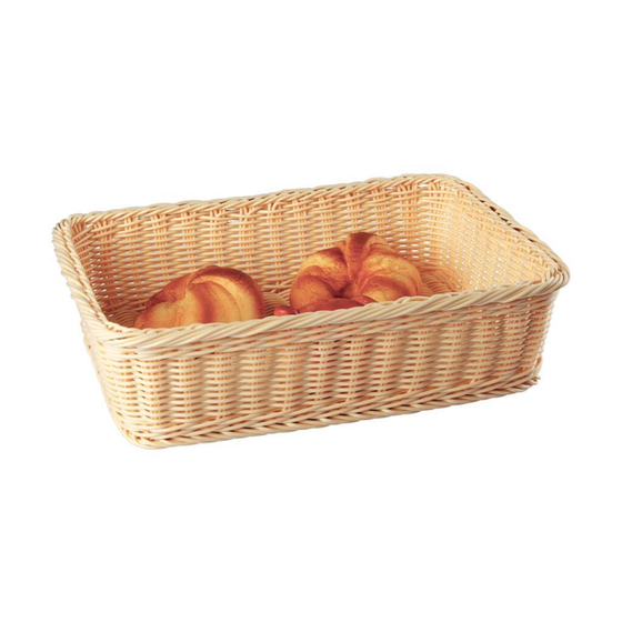 Корзина для хлеба и выкладки 35*27 см h9 см плетеная ротанг бежевая SUNNEX