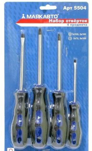 Набор отверток   4пр (2крест+2плоская) блистер МаякАвто 5504