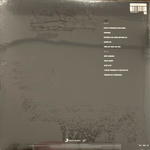 Sade / Stronger Than Pride (LP)