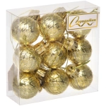 Новогодние шары 3 см (набор 9 шт) «Рельефный узор», золотой