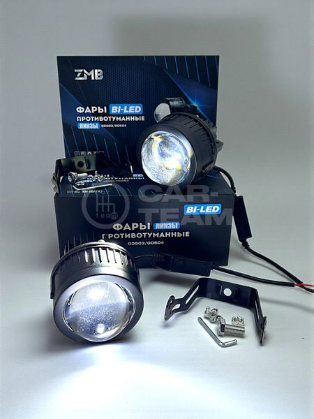 Противотуманные фары (ПТФ) "ZMB" лазерные с Bi-LED модулем на ВАЗ 2108, 2109, 21099 с кронштейном