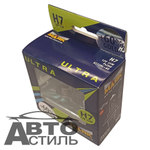 Автолампа H7 12V 55W Маяк    + 60% Gold  82720G+60  (к-т)