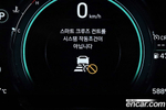 Hyundai The New Ionic Hybrid 1.6 HEV (11.2020)
