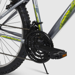 Велосипед взрослый Huffy горный Extent 26 дюймов 18 скоростей серый