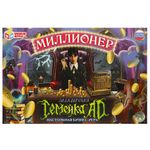 Настольная бизнес-игра "Миллионер", АССОРТИ, 330х220х30 мм, УМНЫЕ ИГРЫ