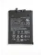 Аккумулятор для Asus Max Pro M1/M2 4850 mAh (C11P1706)