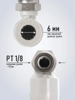 Фитинг цанговый пневматический Airtac PL601, угловой 90, трубка 6 мм, наружная резьба PT1/8, комплект 1 шт