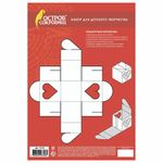 Картон белый А4 немелованный (матовый), 16 листов, в папке, ОСТРОВ СОКРОВИЩ, 200х290 мм, "Цветы", 111314