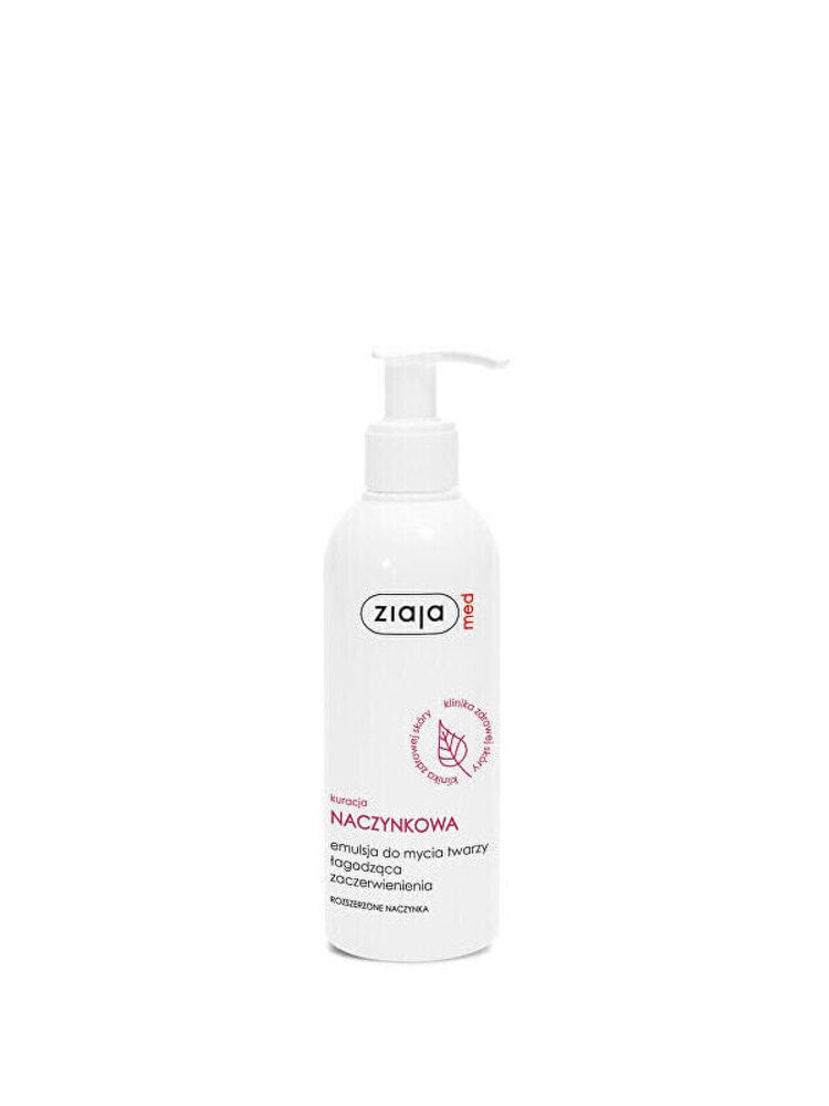 Mycí pleťová emulze (Cleansing Emulsion) 200 ml