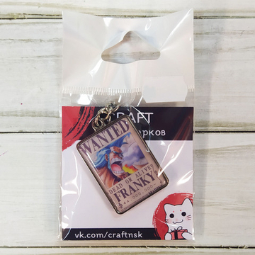 Брелок  "One Piece / Ван пис / Большой куш - Фрэнки"