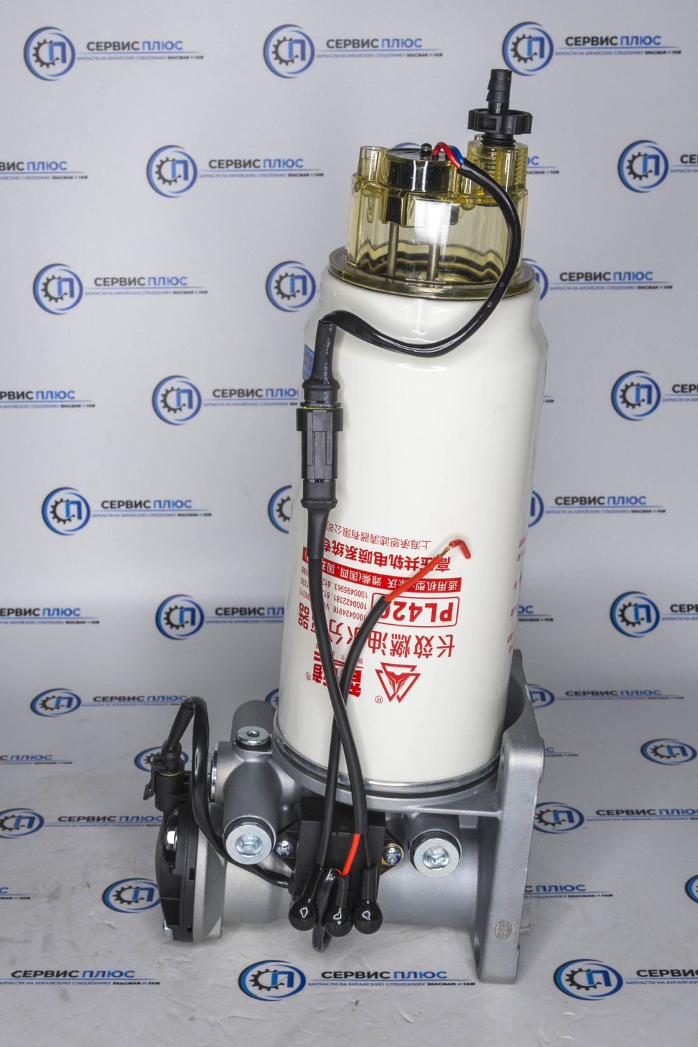 Насос топливоподкачивающий (электрический F3000) 612600082035