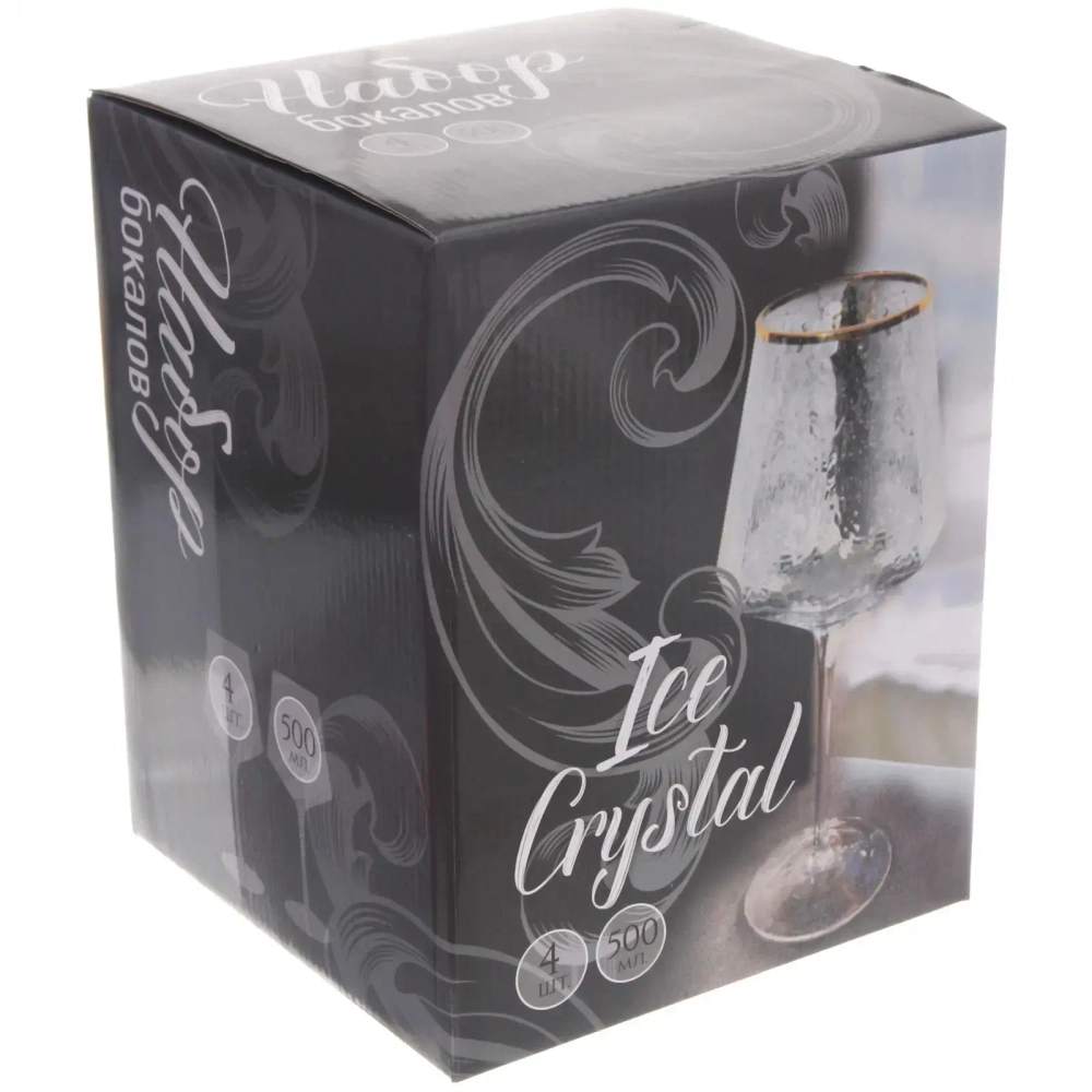 Бокал для вина 500мл «ICE CRYSTAL» в наборе 4шт, графит