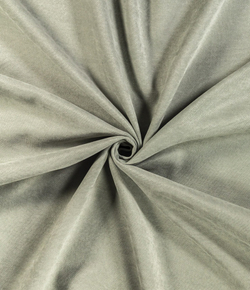 Шторы Legrand Канвас 2000х2600 мм