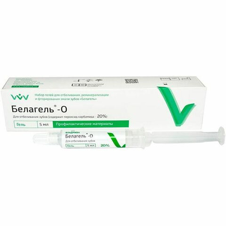 Белагель О-отбеливающий гель 20%, Владмива
