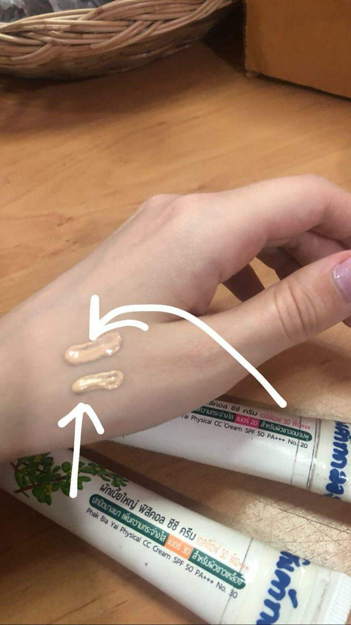 СС крем-основа № 20 SPF 50 PA+++ (для кожи с розовым подтоном, светлой кожи) Phak Bia Yai Physical Cc Cream Spf 50 Pa++ No 20 Abhaibhubejhr