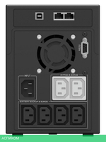 Источник бесперебойного питания Ippon Smart Power Pro II 2200 черный (1005590)