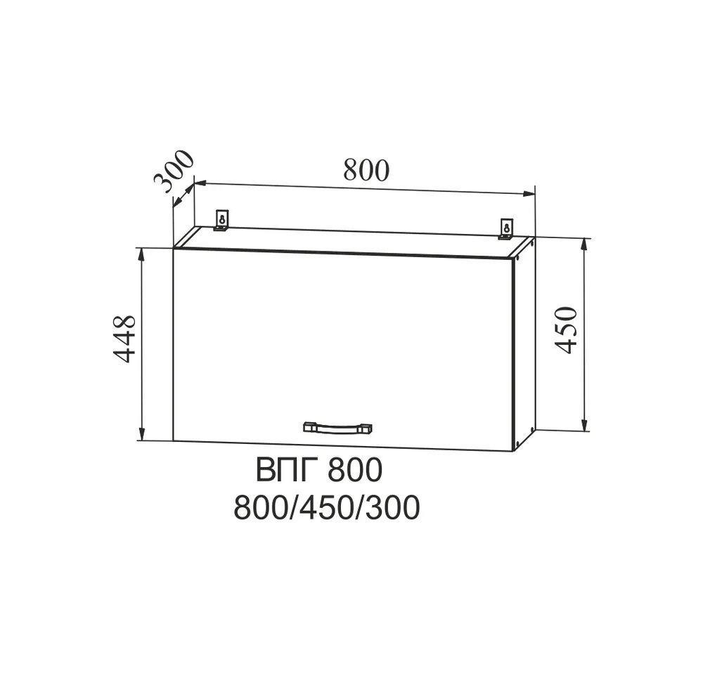 Лофт Дуб цикорий ВПГ 800