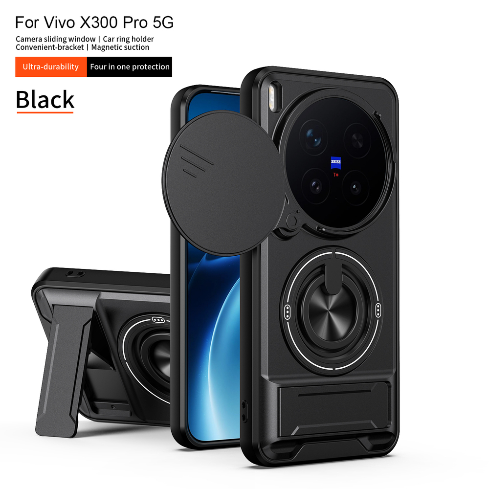 Противоударный чехол Эклипс для Vivo X300 Pro/Виво X300 Про