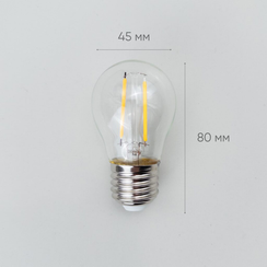 Лампа Филаментная Шар Ø45 мм 220В, Цоколь E27, 2 Вт, Тепло-белая, 2700К, LTC (FLS27-2W-2WW)