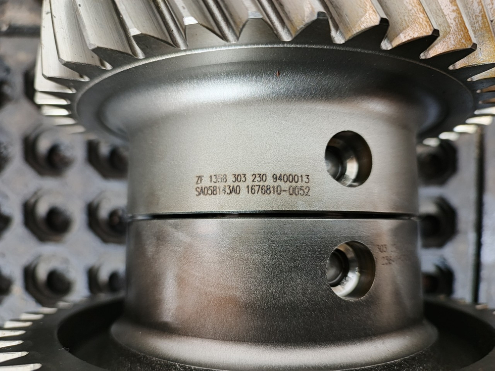 Вал промежуточный АКПП Traxon 12TX2621TD 2023г.