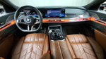 BMW 7 серии (G70) 740i sDrive M Sport