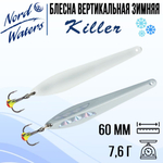 Блесна для рыбалки вертикальная Killer-NW WKR090015FSF