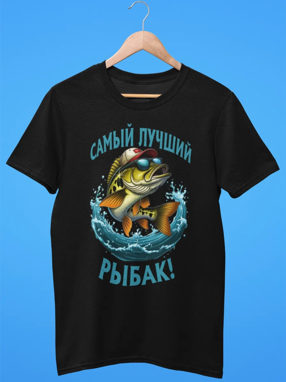 Футболка на рыбалку