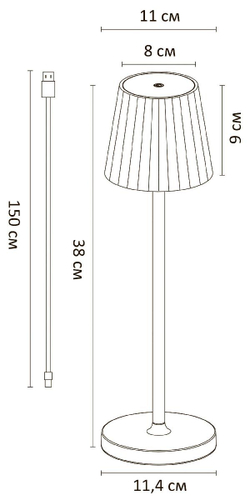 Уличный светильник Arte Lamp Fuyue A1616LT-1WH