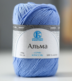 Альма (Камтекс)