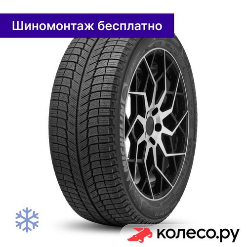 X-Ice 3 245/45 R20 99H