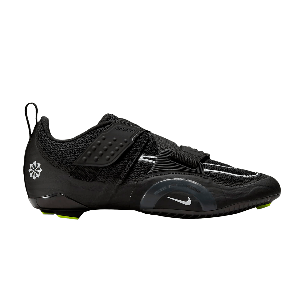 Кроссовки Nike Superrep Cycle 2 Next Nature