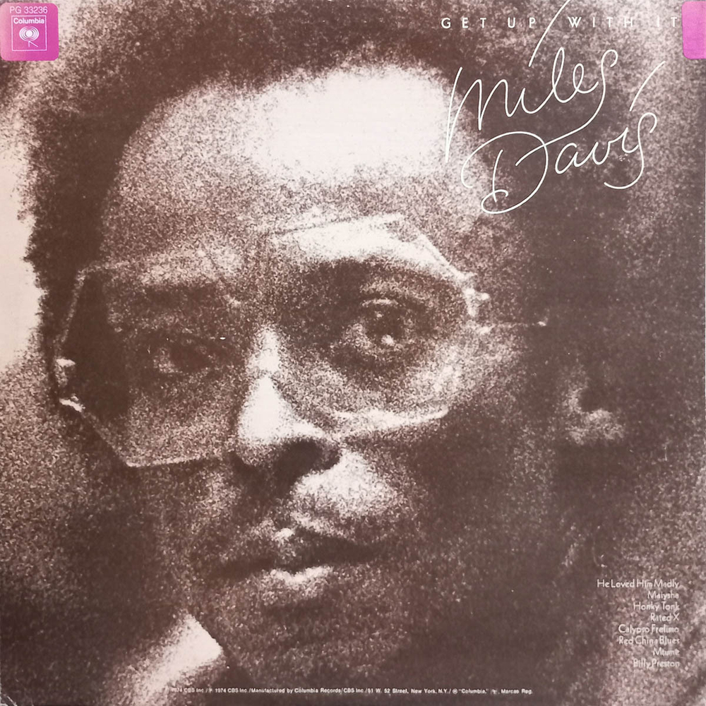 Miles Davis / Get Up With It (2LP)