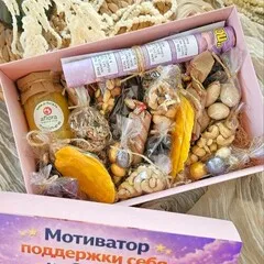 Календарь «Поддержки себя» со сладостями