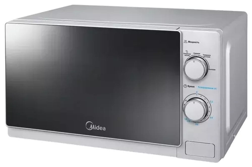Микроволновая печь MIdea MM720C4E-S