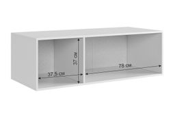 Антресоль трехдверная "Ева" 117.01 (белое дерево/белый матовый)