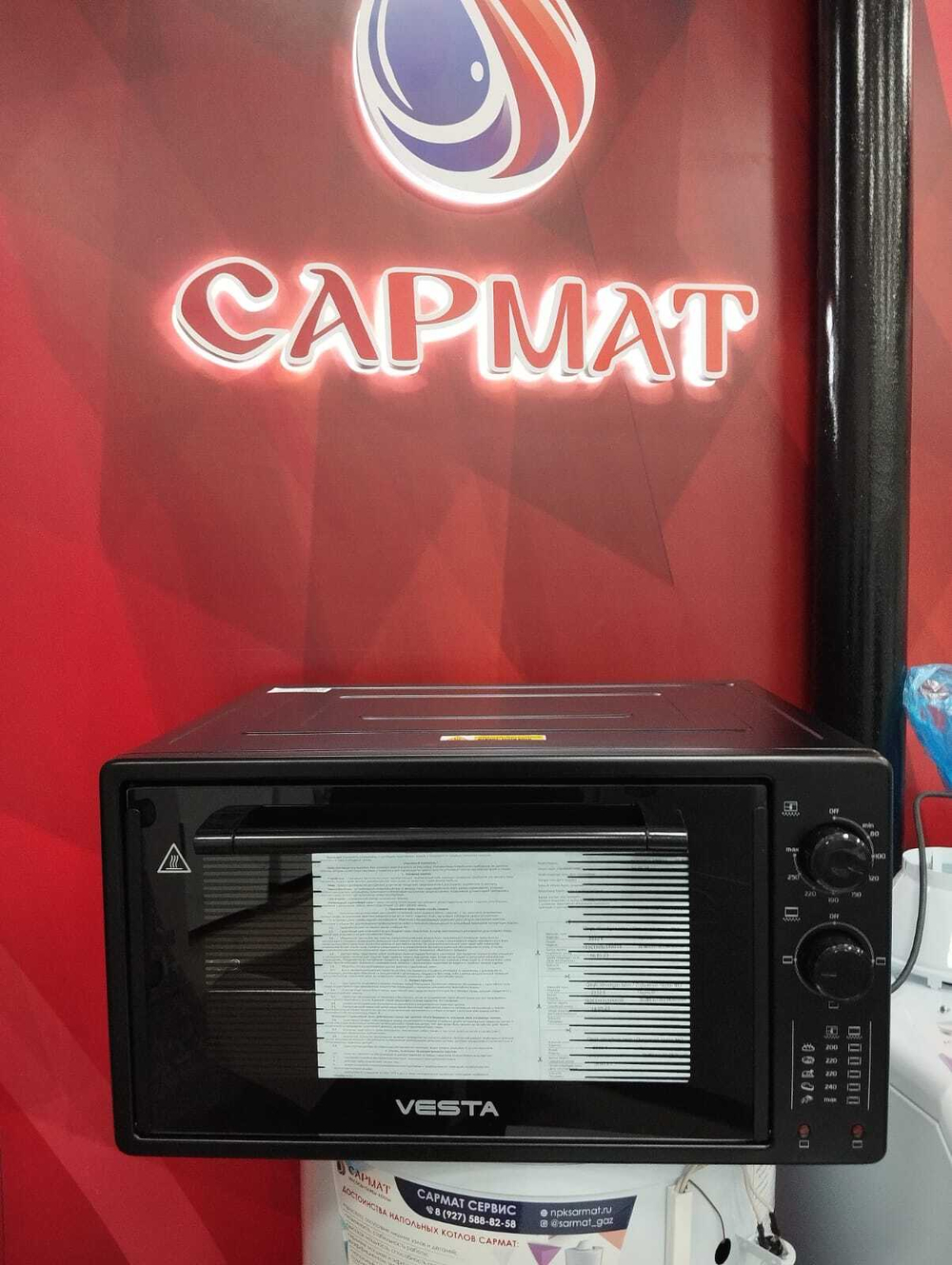 Электрическая мини-печь VESTA MP-V 2332 E черная