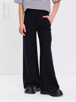 Брюки палаццо из футера