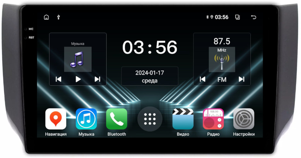 Магнитола для Nissan Sentra/Sylphy B17 2012-2023, Tiida C13 2015 - FarCar DX10-7014GL монитор 10.36" IPS на Android 13, 4+64Гб, CarPlay