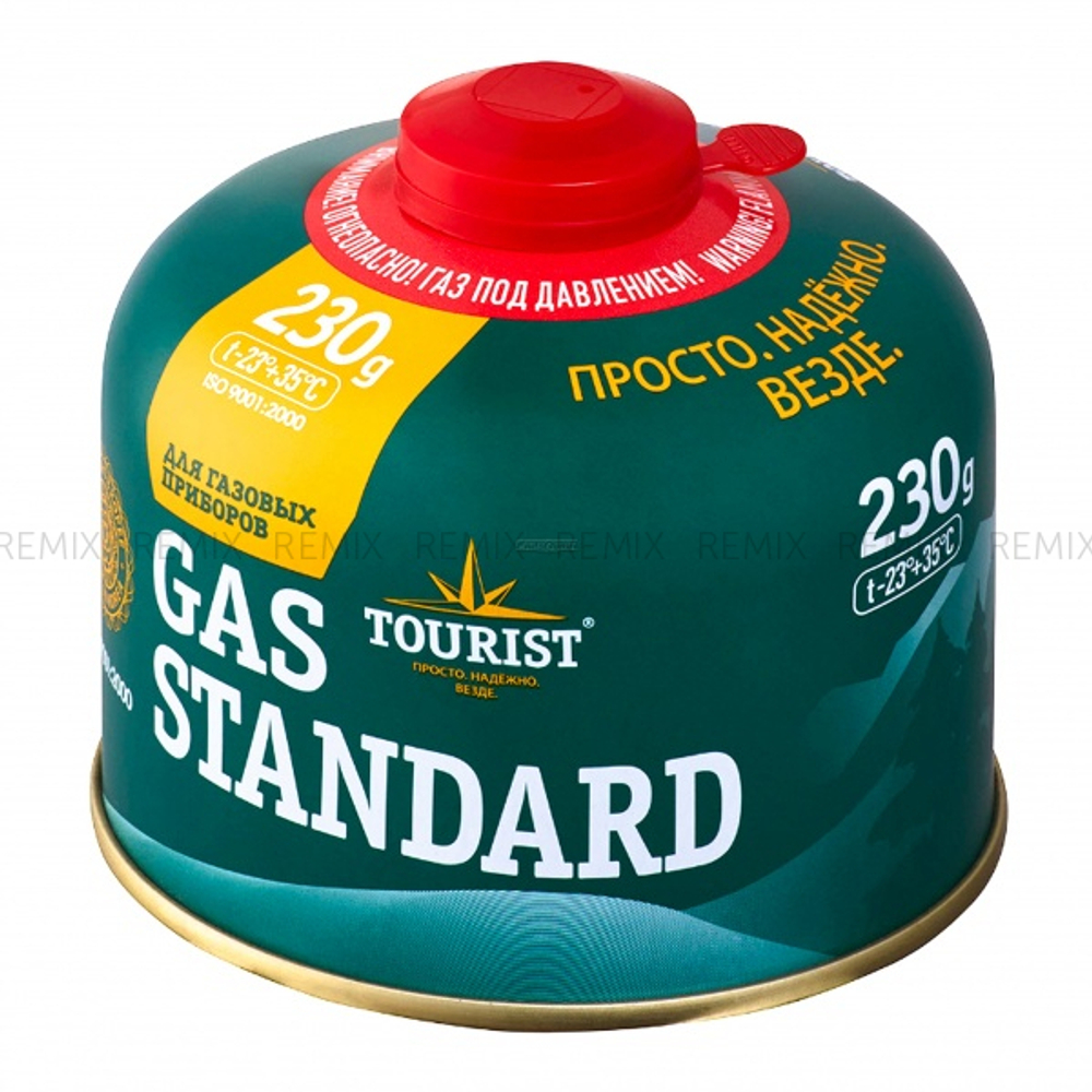Газ баллон GAS STANDARD (TBR-230) для портативных приборов - резьбовой, «Tourist»
