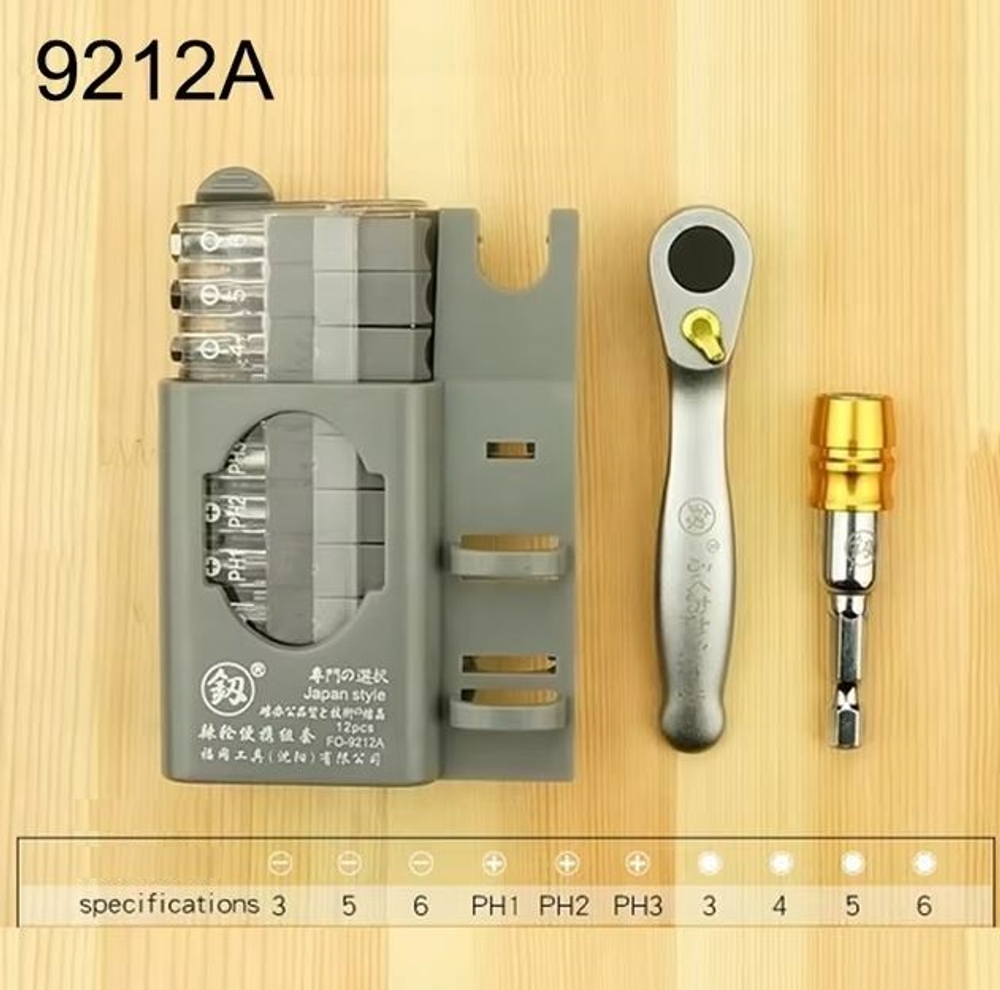 Набор Xiaomi Mijia FO-9212A